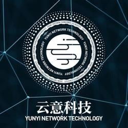 上海云意網絡科技 引領數字化未來的創新力量